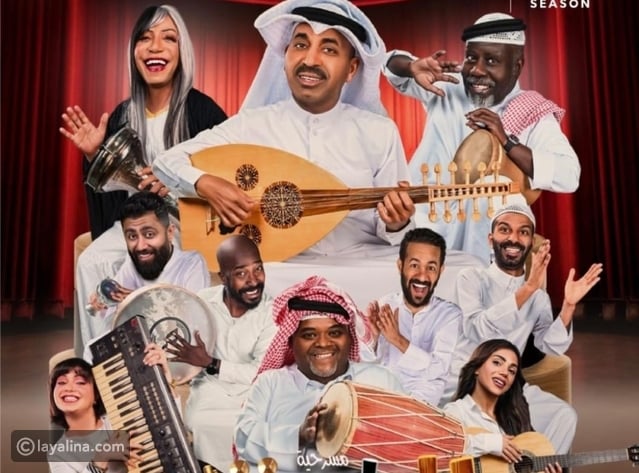 طارق العلي يعود إلى الرياض بمسرحية المايسترو طارق العلي يعود إلى الرياض بمسرحية المايسترو