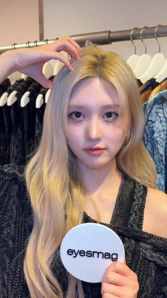 251029 تحديث مجلة عيون على الانستقرام مع غايول