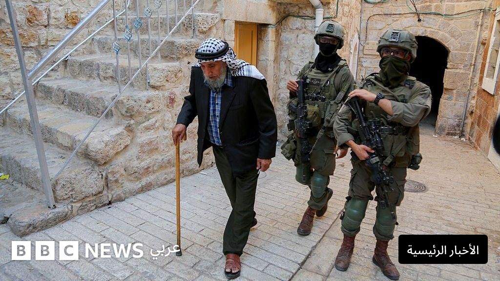 الدولة الفلسطينية: خبراء القانون الدولي يحددون الشرط الوحيد لقيامها