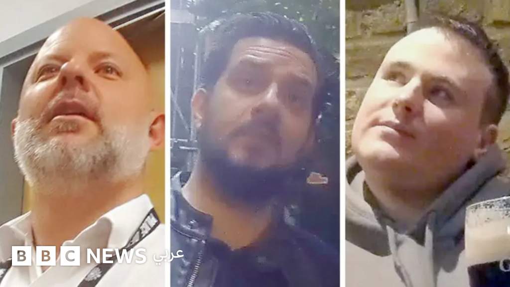 ضباط بريطانيون يتباهون بالعنصرية والعنف ضد المهاجرين والنساء – تحقيق بي بي سي