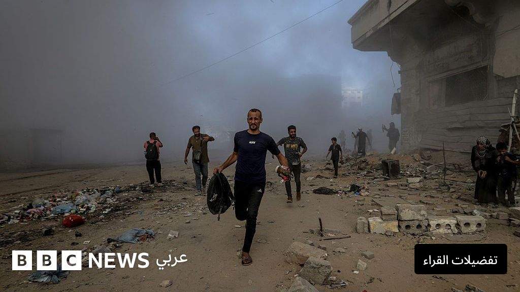 خطة ترامب: هل رد حماس على مقترح ترامب كافٍ لوقف حرب غزة؟ - الإيكونومست