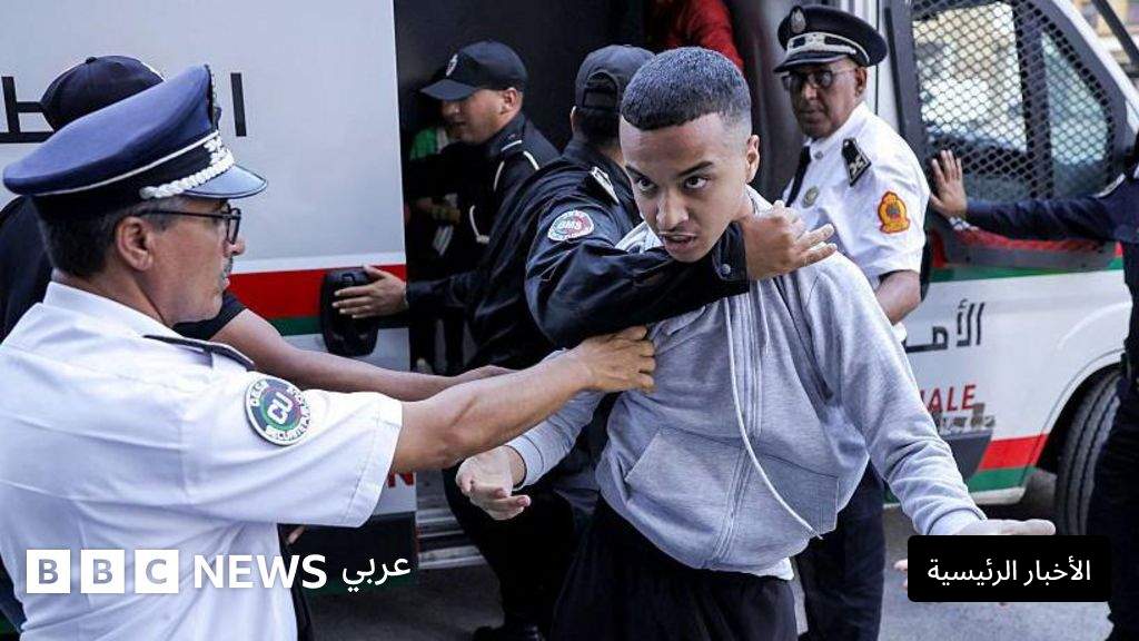 مظاهرات المغرب: لماذا الآن؟ وهل تطيح بحكومة عزيز أخنوش؟