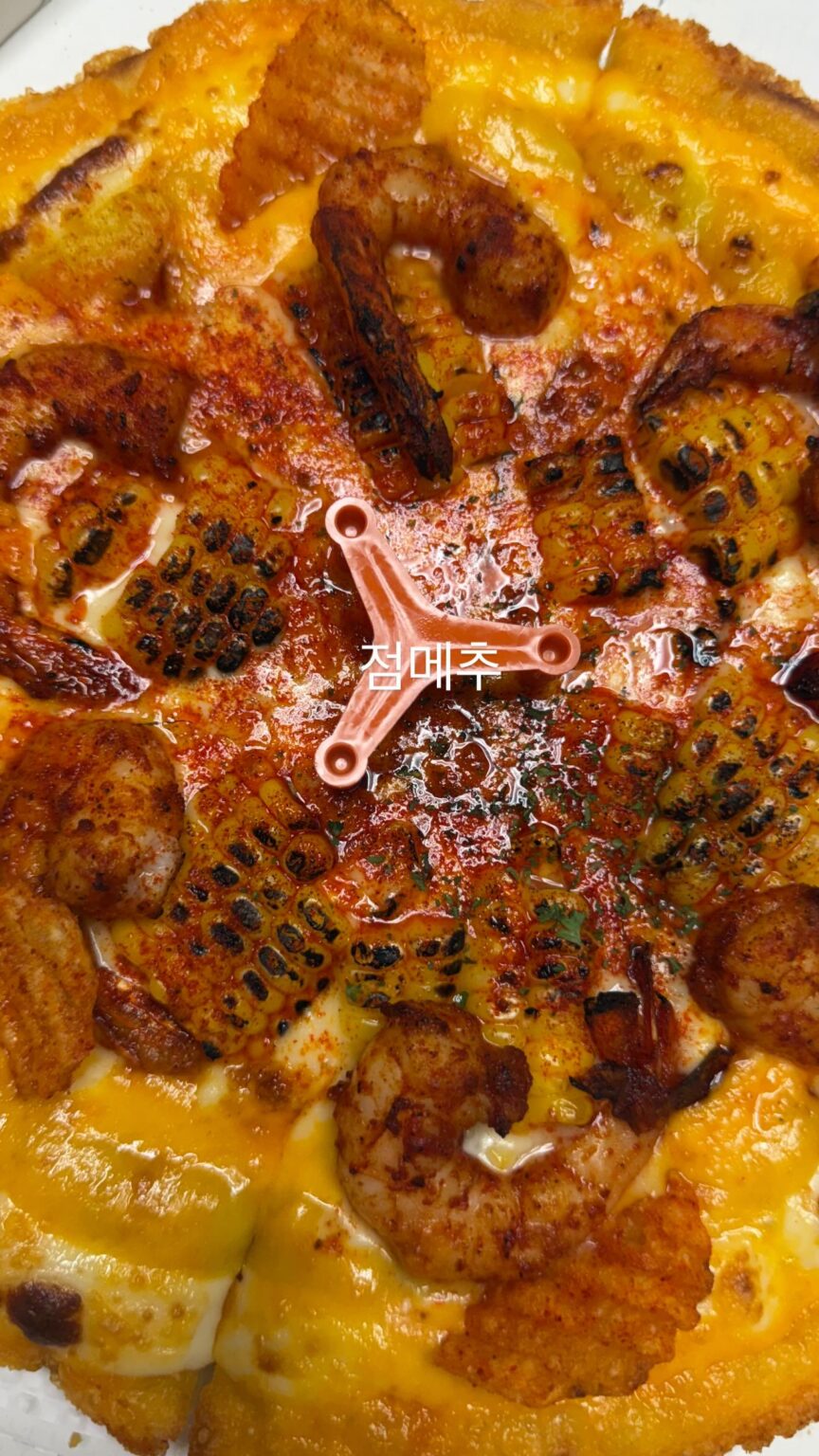 251010 تحديث قصة الانستقرام الشتوية