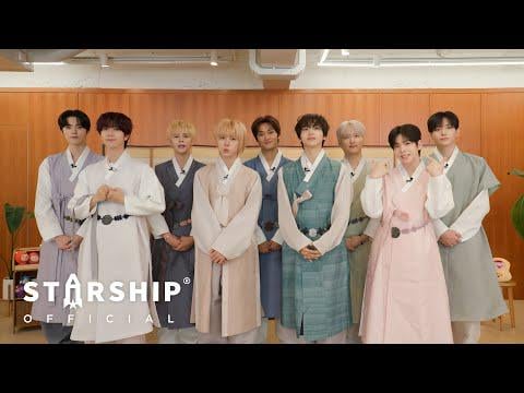 الشرف - 2025 تحيات Chuseok (251005) [ENG SUB]