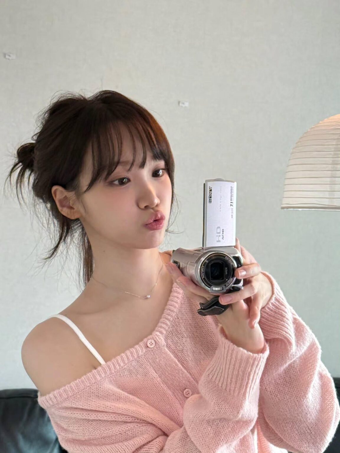 تشايوون تشايوون