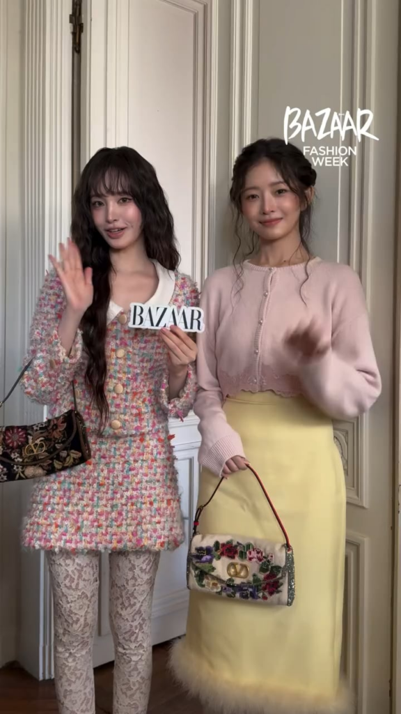 251005 Harper's Bazaar Korea Instagram Update مع Rei & Liz
