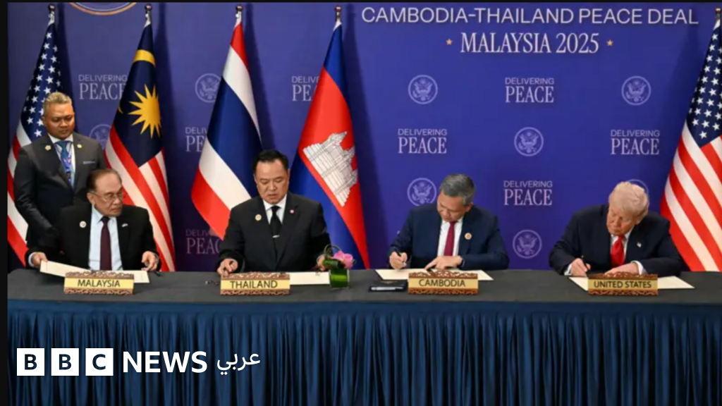 دونالد ترامب يشرف على توقيع "اتفاق سلام تاريخي" بين تايلاند وكمبوديا، واجتماع مرتقب مع نظيره الصيني خلال جولته في آسيا