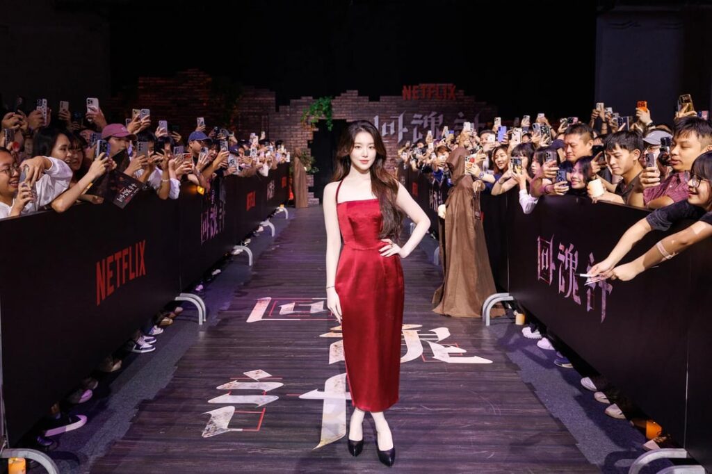 251010 تحديث مواضيع kok_yew في الانستقرام (مع Shuhua)