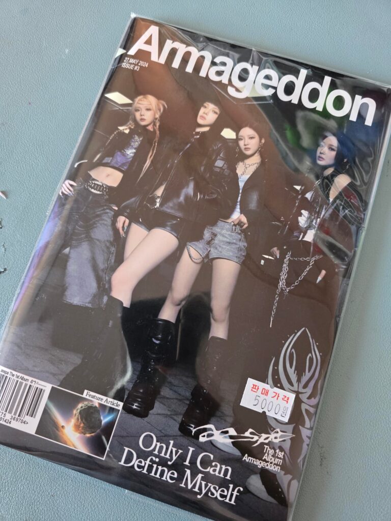 لقد وجدت ألبوم aespa في متجر التوفير مقابل 5000 وون! (3 دولار)