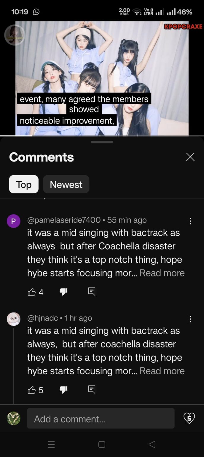 لقد وجدت شيئًا مثيرًا للاهتمام ... كل التعليقات السلبية لها نفس المحتوى الدقيق .. ولكن من حسابات مختلفة.