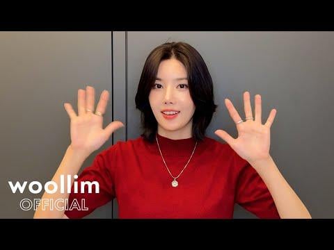 Kwon Eunbi - 2025 تحيات Chuseok (251006) [ENG SUB]