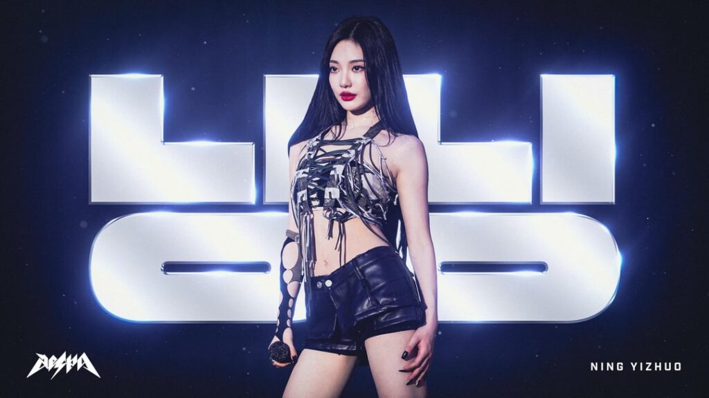 خلفية سطح المكتب Aespa - للمكفوفين رقم 2