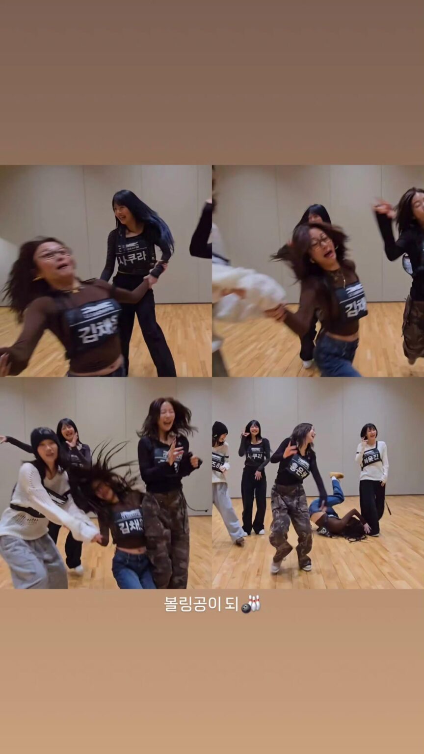 251031 - تحديث قصة هوه يونجين على الانستقرام