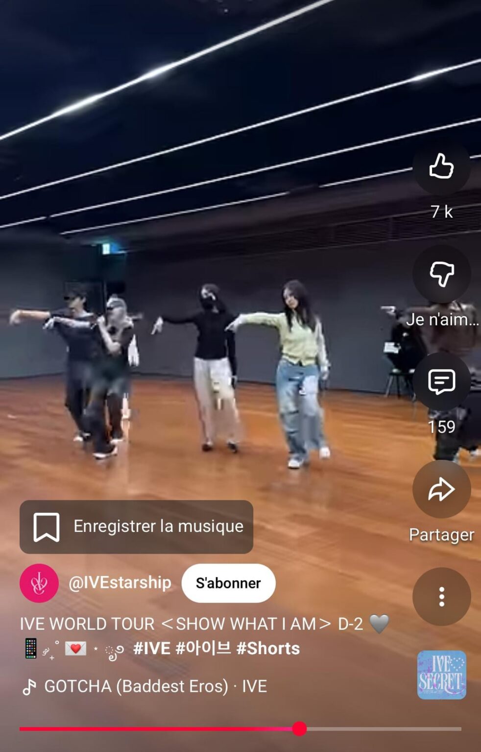 ❤️ يتفوق على الأداء!!