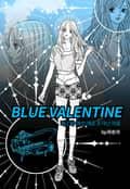 NMIXX - الألبوم الكامل الأول: Blue Valentine (WebToon Episode 2: A Heart Most to Six Pitch)