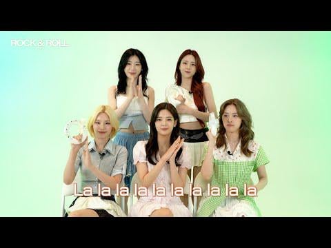 Itzy – Rock & Roll (دليل الهتاف) Itzy - Rock & Roll (دليل الهتاف)