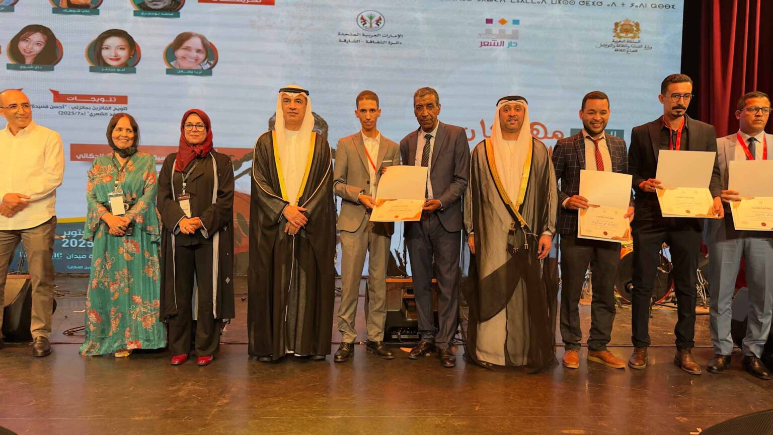 بين القافية والموسيقى..مراكش تشهد انطلاق مهرجان الشعر المغربي الـ7 بين القافية والموسيقى..مراكش تشهد انطلاق مهرجان الشعر المغربي الـ7