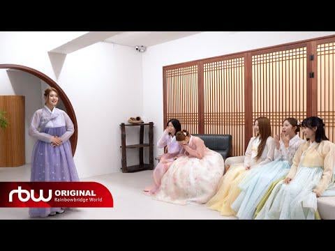 قبلة أرجوانية - ماذا تقصد ...؟ Chuseok يركب على الحب | Purki Friendship Village @ PPT (251006) [ENG SUB]