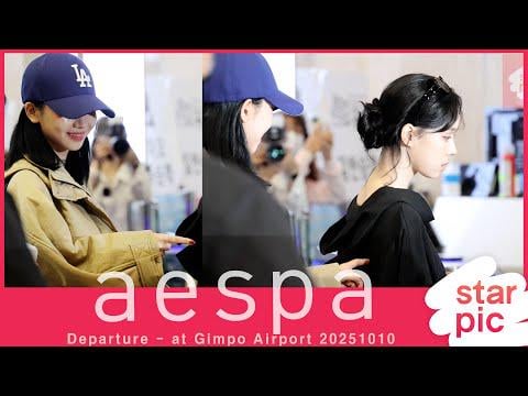 251010 كارينا ووينتر يغادران إلى اليابان من أجل "SYNK: aeXIS LINE TOUR" في طوكيو (عبر STAR PLUS)