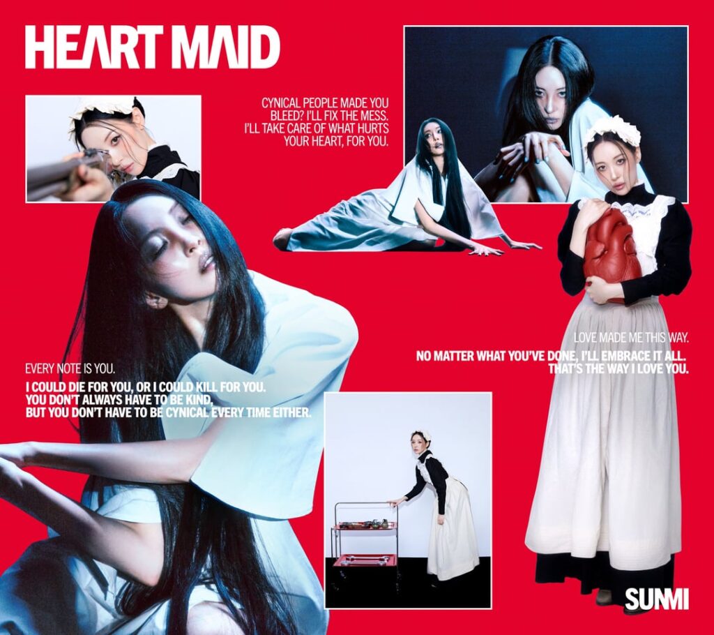 سونمي - الألبوم الكامل الأول: HEART MAID (الملصق المفاهيمي + الصور المفاهيمية)
