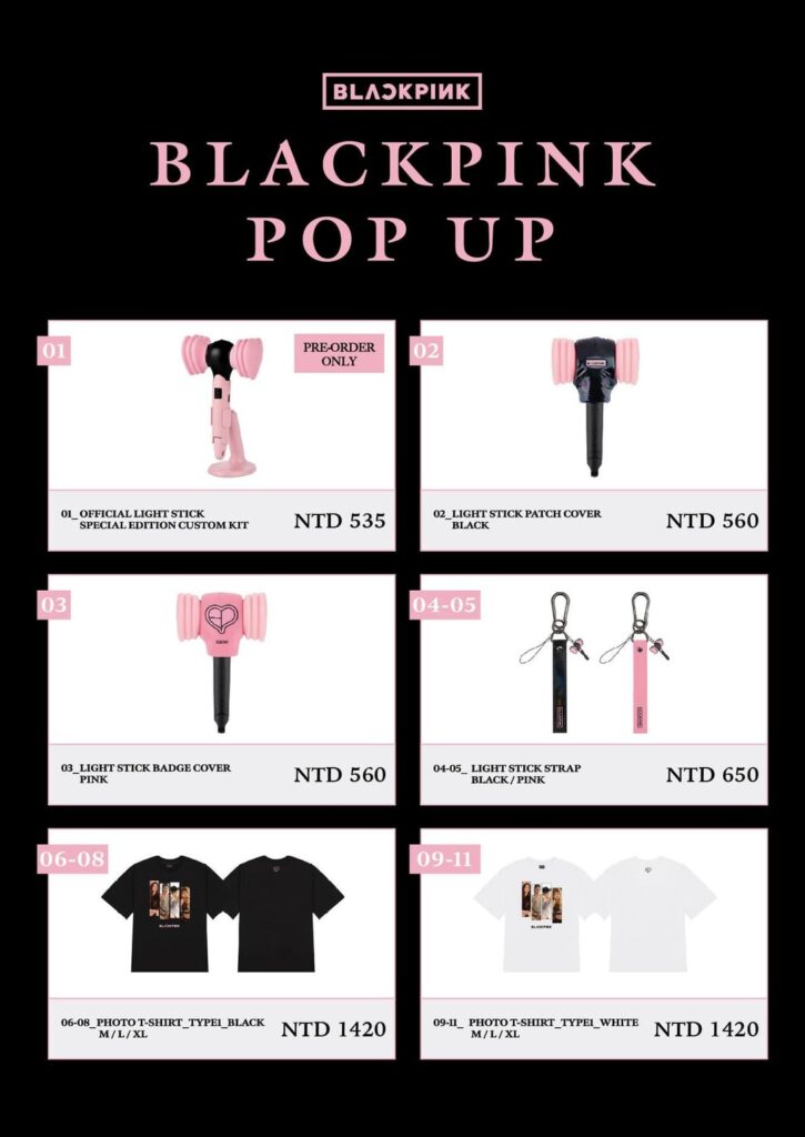 251008 متجر BLACKPINK المنبثق في قائمة البضائع والفوائد في تايبيه