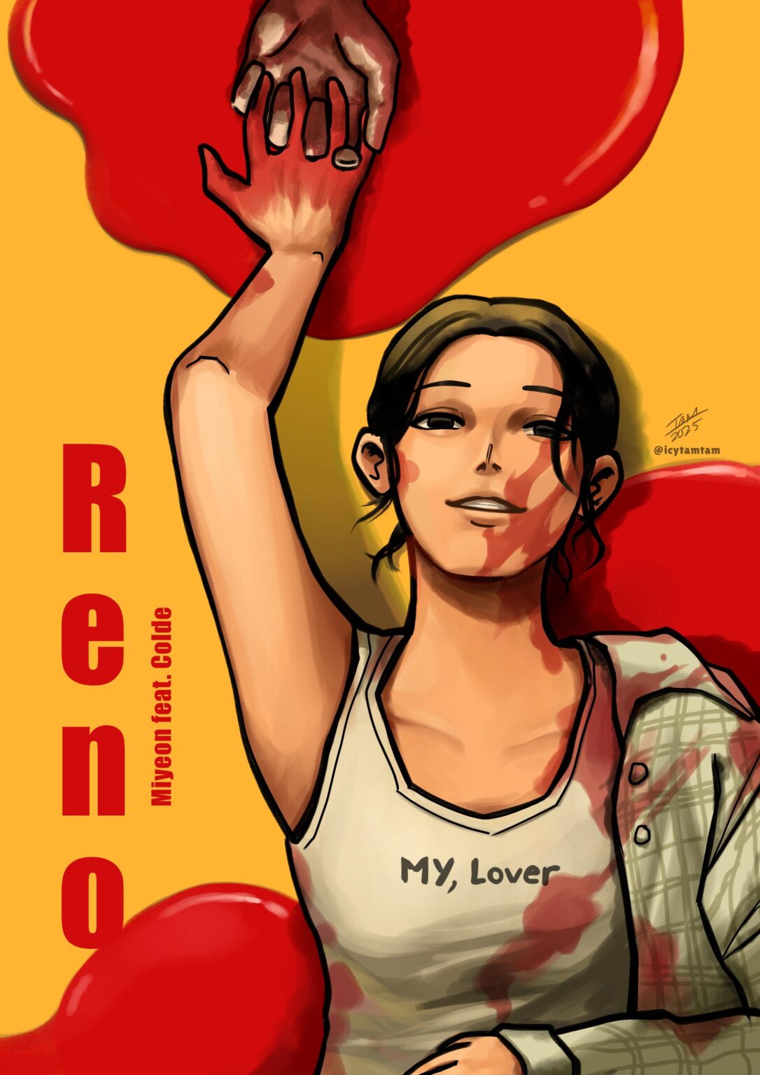 رأيت رجلاً في رينو