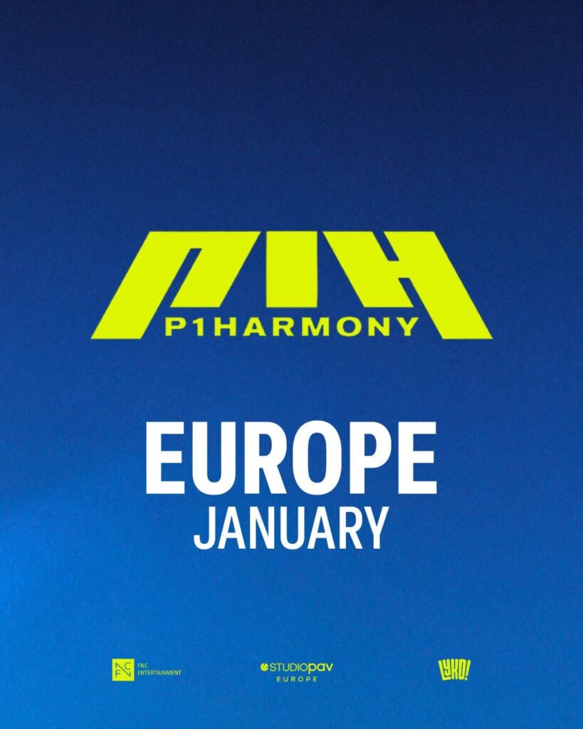 P1HARMONY - 2026 جولة مباشرة "P1USTAGE H: الأكثر مطلوبة" في أوروبا (إعلان جولة)