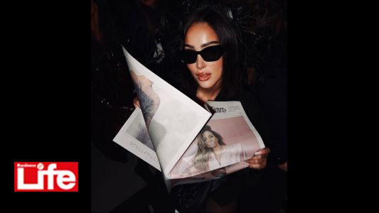 بسمة بوسيل تواصل تألقها عالميا ضمن سلسلة مشاركات ناجحة بالمحافل الدولية بسمة بوسيل تواصل تألقها عالميا ضمن سلسلة مشاركات ناجحة بالمحافل الدولية