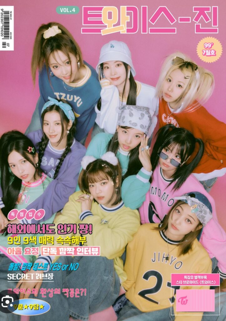 يمكن لأي شخص أن يساعدني في العثور على هذه