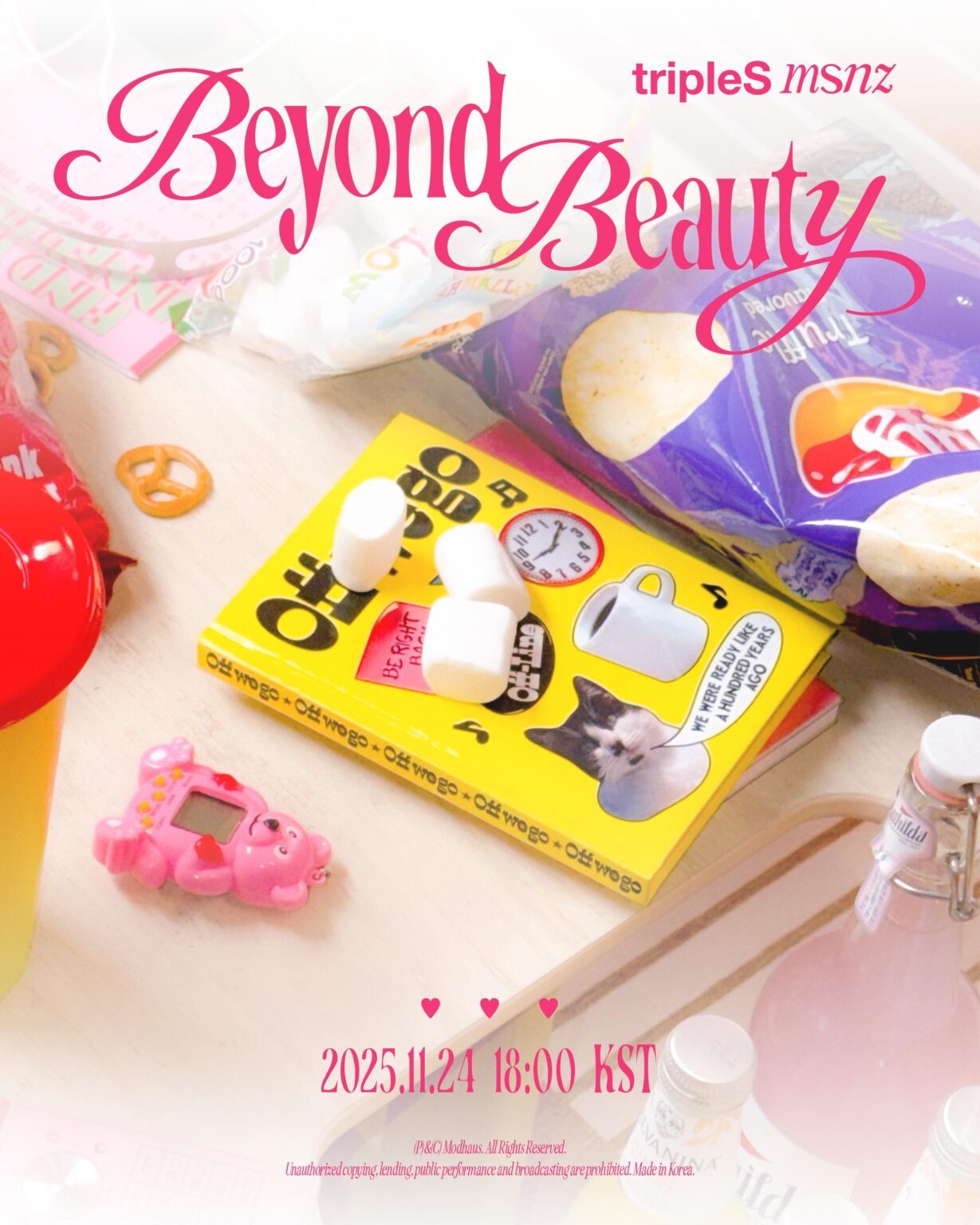 TripleS msnz – Beyond Beauty (صورة تشويقية) TripleS msnz - Beyond Beauty (صورة تشويقية)