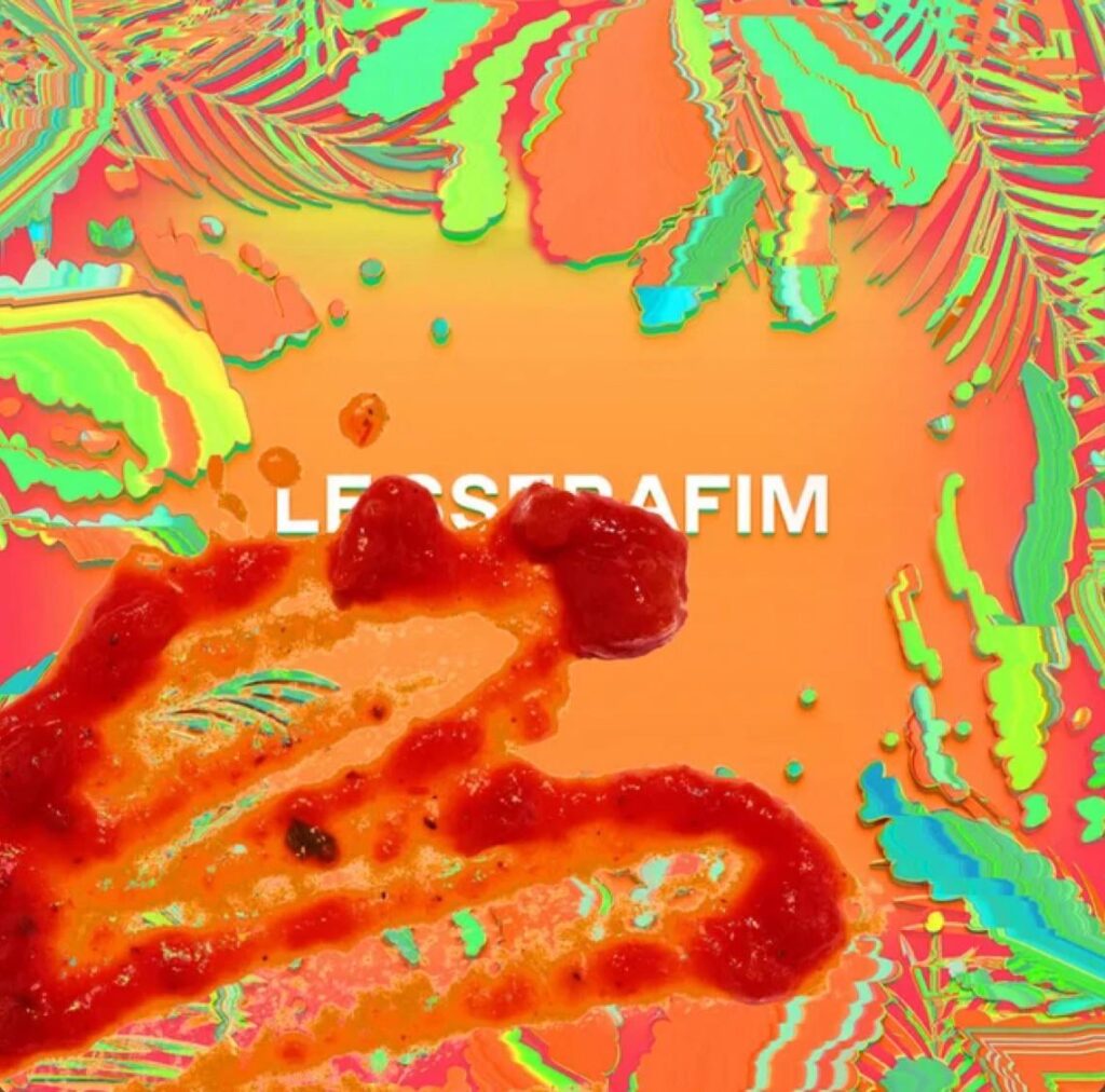 غلاف الألبوم الذكي الجديد؟