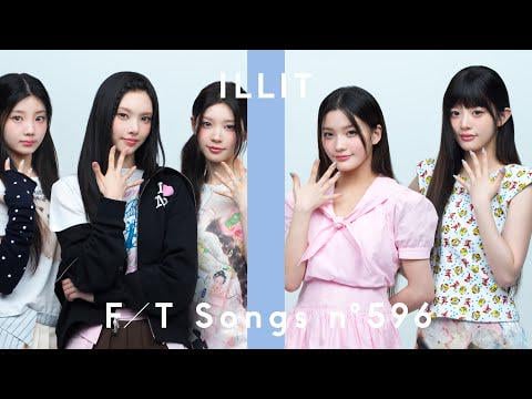 Illit - Magnetic (أول خذ)