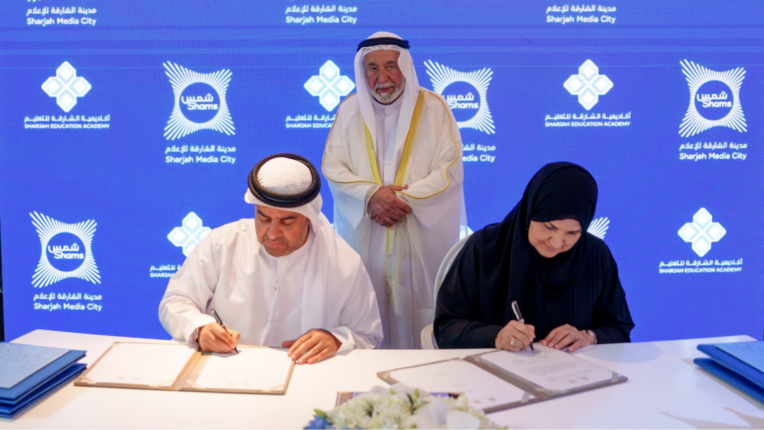 شمس ترعى 100 منحة ماجستير لإعداد القيادات التربوية