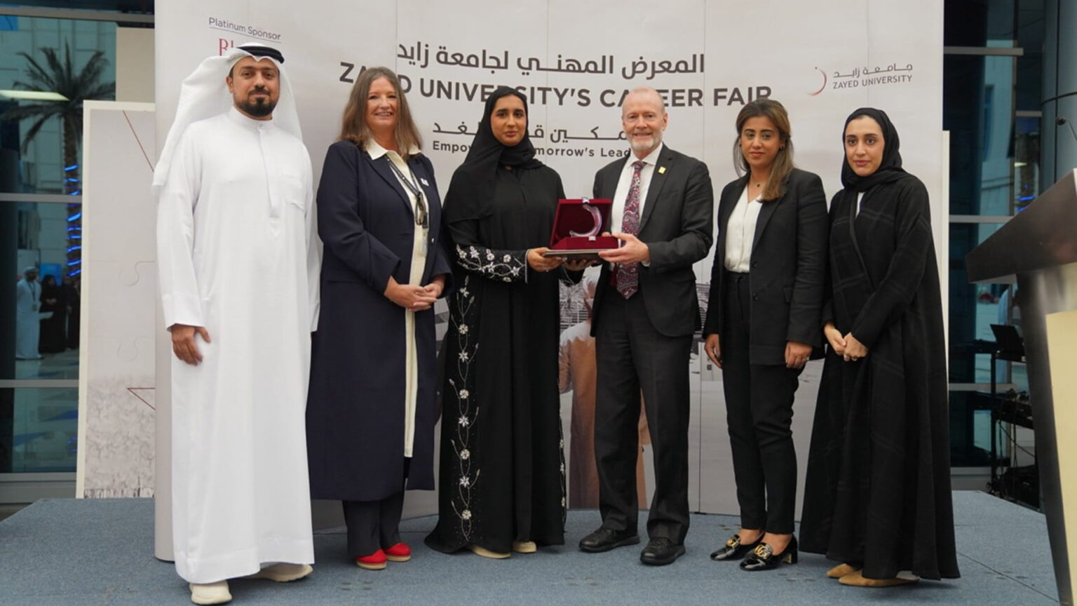 جامعة زايد تختتم معرض التوظيف السنوي 2025 بمشاركة 178 جهة جامعة زايد تختتم معرض التوظيف السنوي 2025 بمشاركة 178 جهة