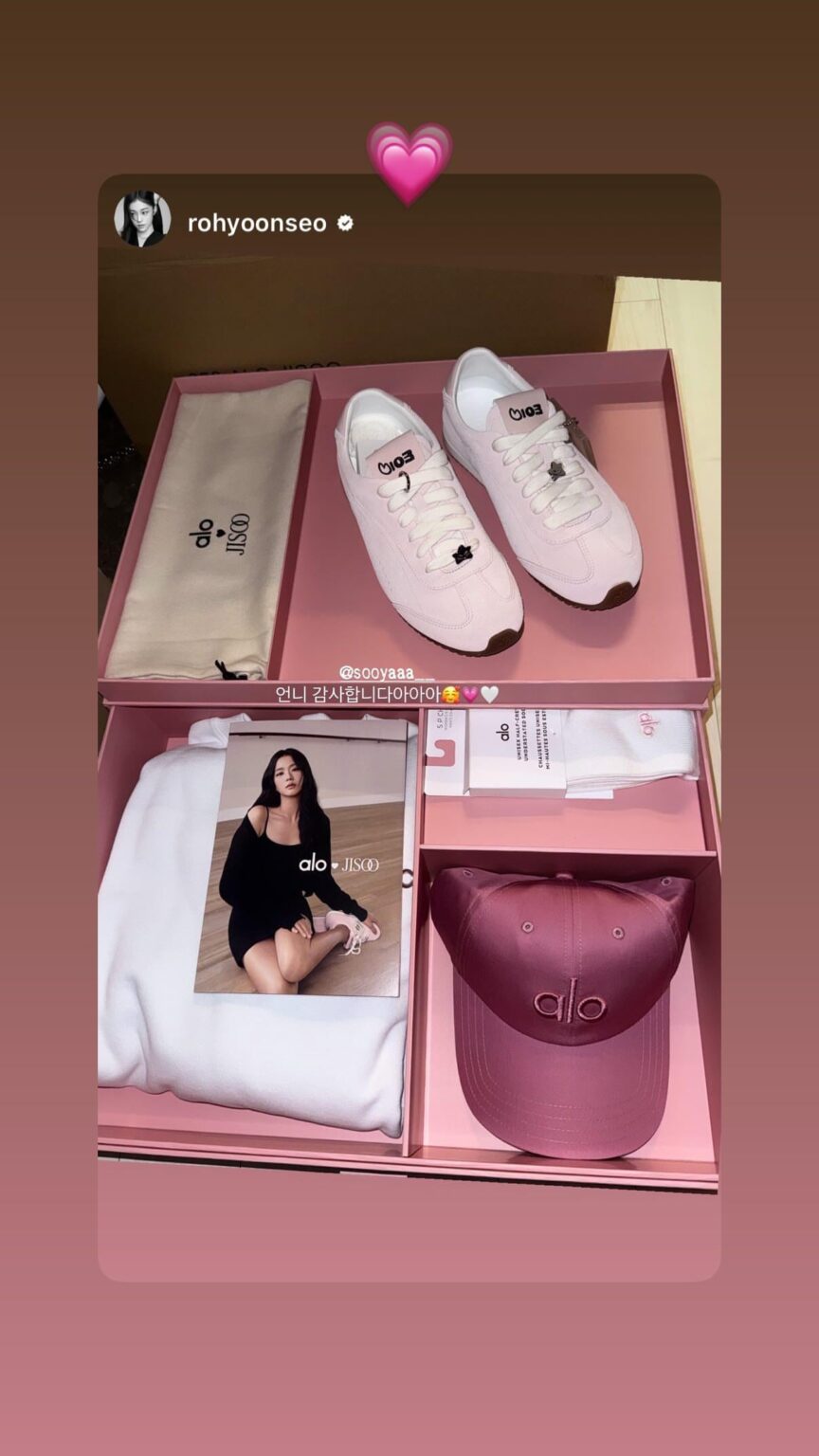 251027 تحديث قصة جيسو على IG