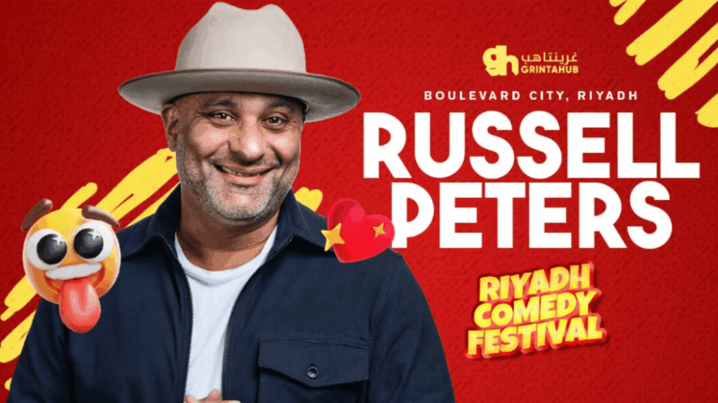 تركي آل الشيخ يحتفي بنجاح اليوم الثاني من مهرجان الرياض للكوميديا (فيديو)