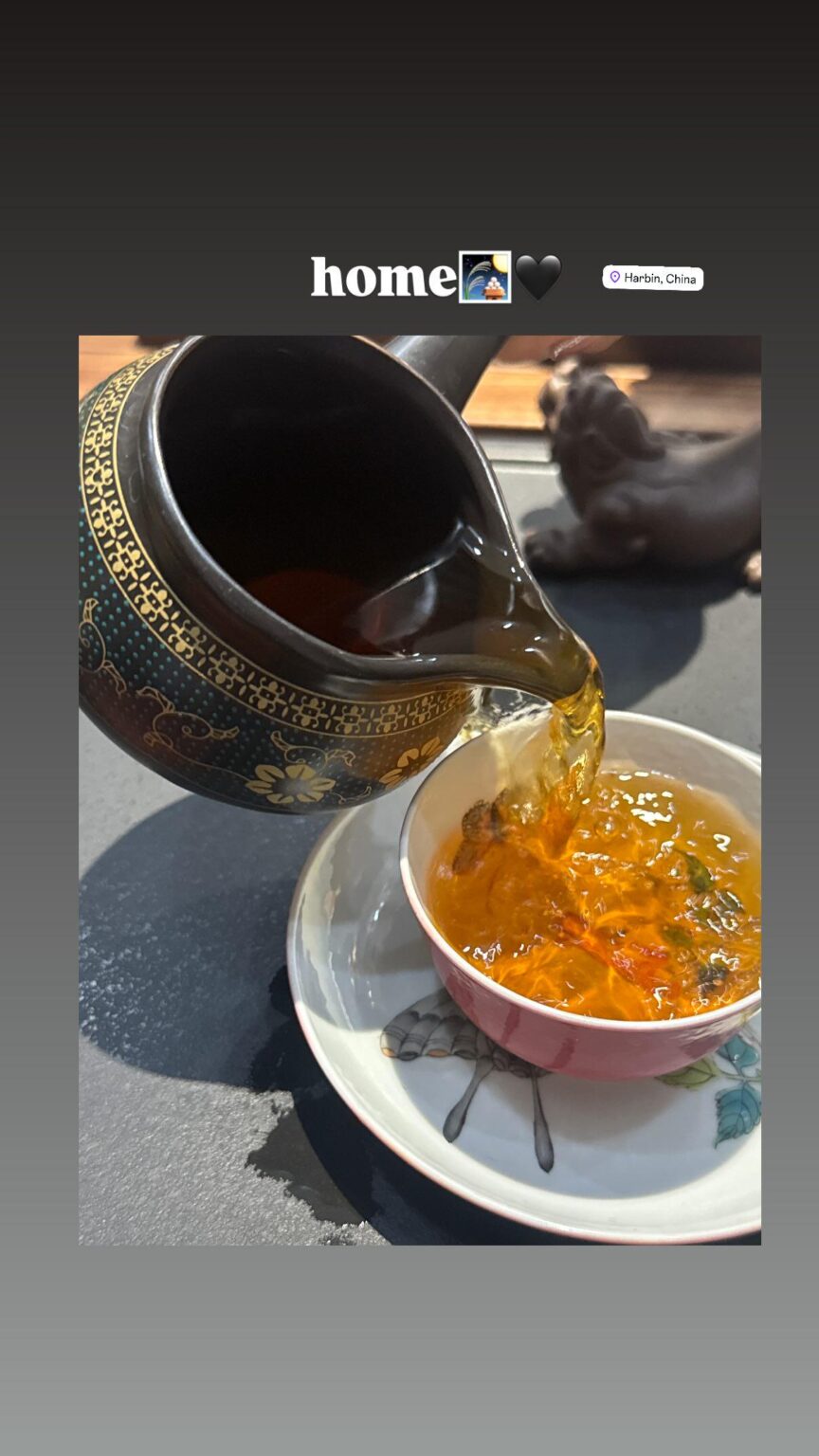 251009 تحديث قصة الأضواء في الانستقرام