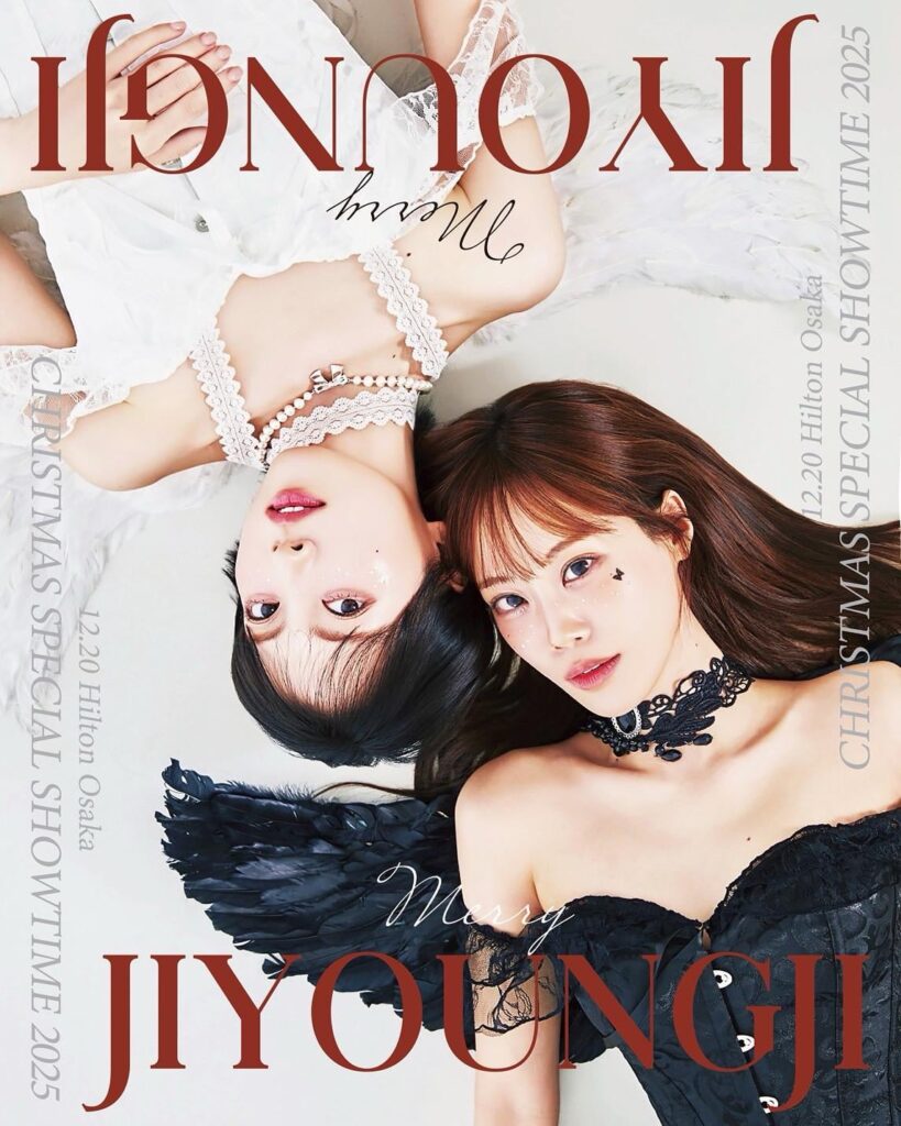 Kara Jiyoung & Youngji - عيد الميلاد الخاص شوتايم 2025: "Merry Jiyoungji" (ملصق إعلان)