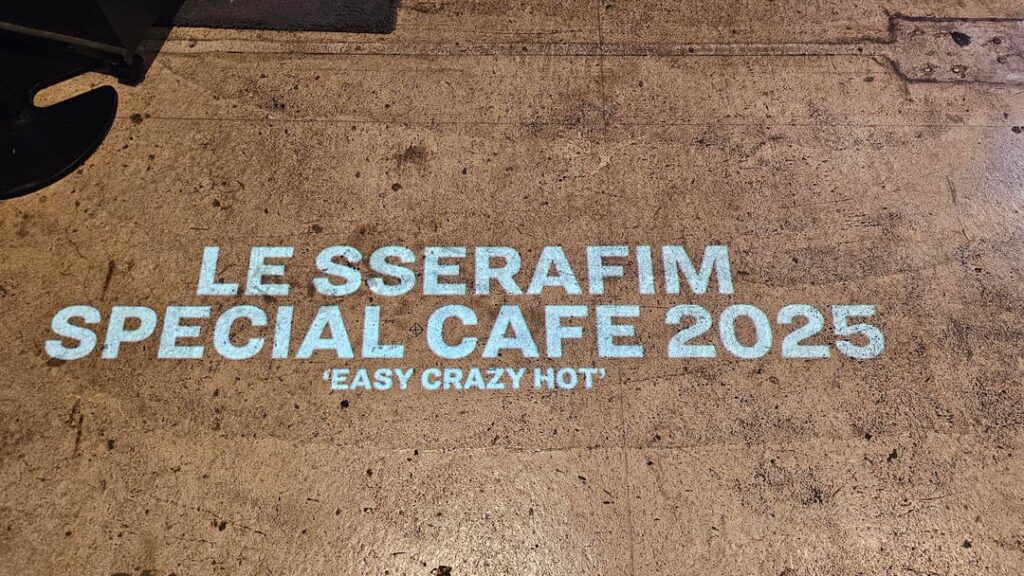 251007 Le Sserafim Special Cafe 2025 Tokyo Visit