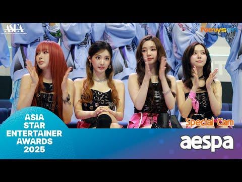 251006 AESPA - Artist Seat Resids @ Asia Star Entertainer Awards 2025