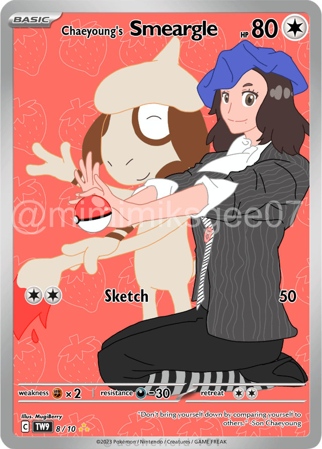 مشاركة TWICE x Pokemon FanArts!