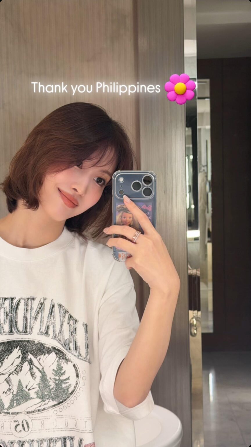 251005 Momo Instagram Update - شكرًا لك الفلبين 🌸