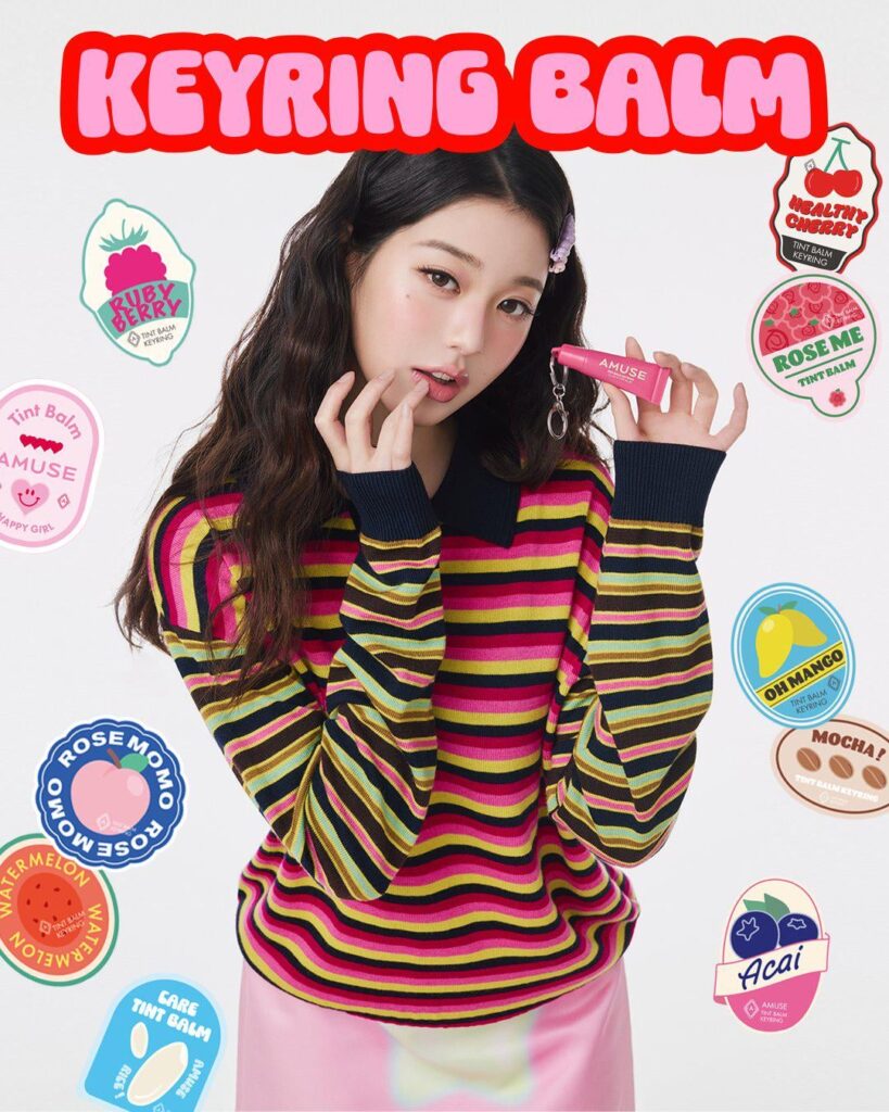 251028 تحديث تويتر Amuse Korea مع وونيونغ