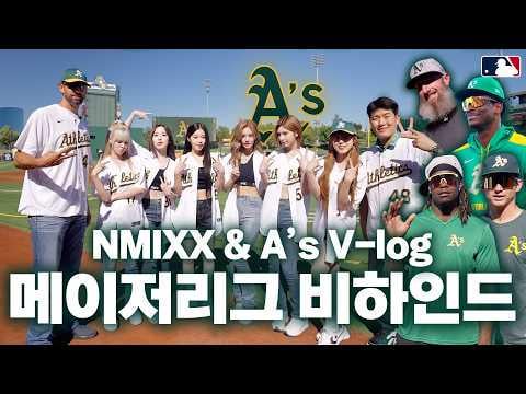NMIXX - أول عرض وأداء لـ NMIXX في لعبة MLB! | مدونة فيديو لعبة A مع Kim Byung-hyun وNippert وNMIXX @ MLB Korea (251025) [ENG SUB]