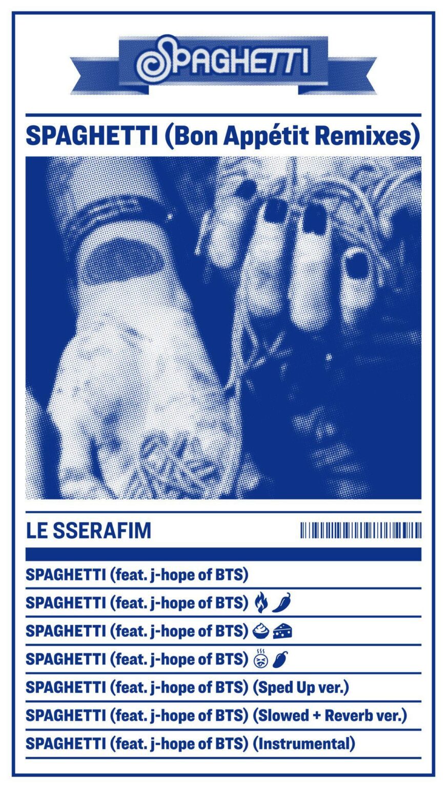 LE SSERAFIM - ألبوم ريمكس: SPAGHETTI (Bon Appétit Remixes) (قائمة الأغاني)