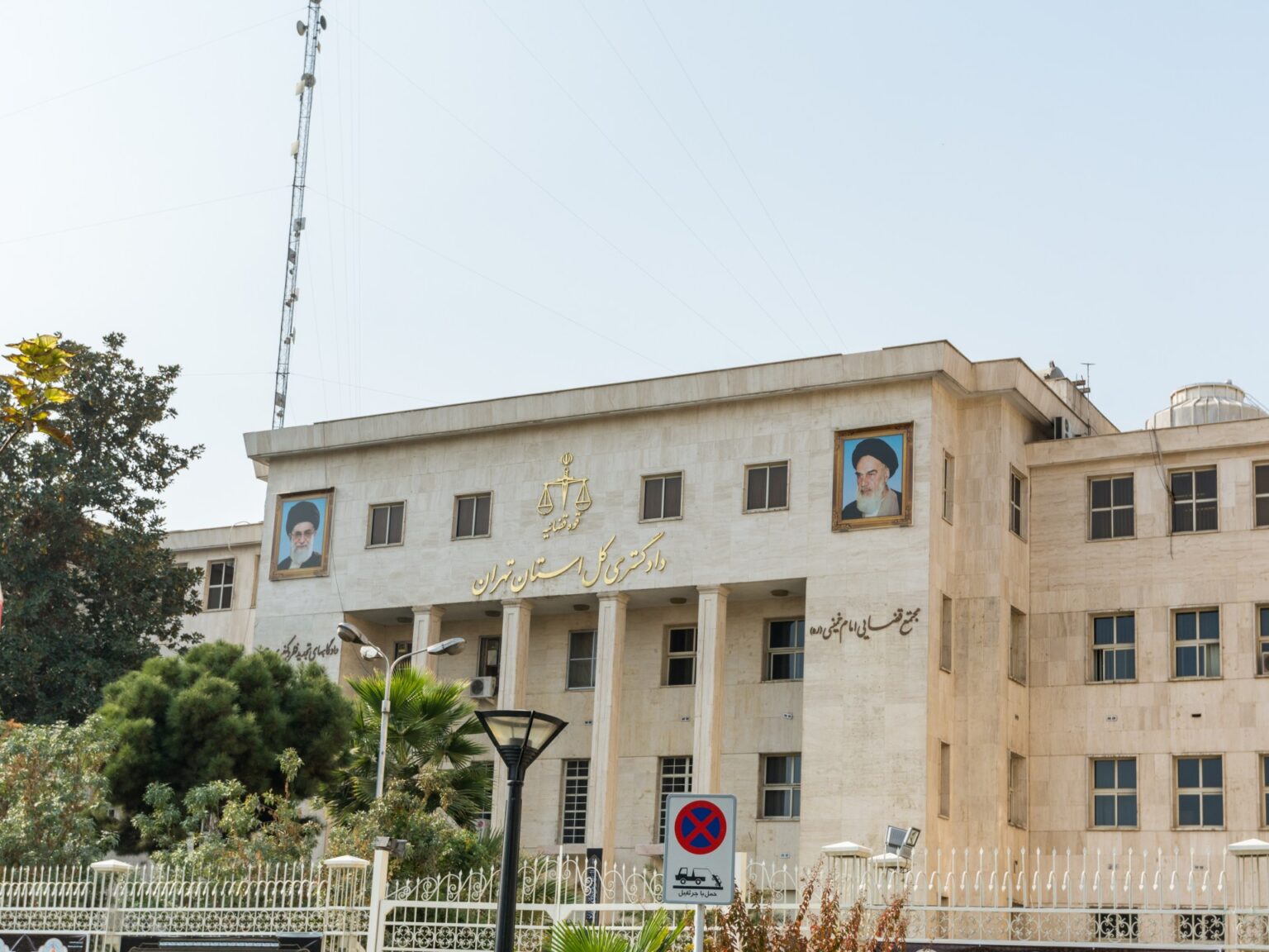 ترتيبات لتبادل سجناء بين إيران وفرنسا | أخبار ترتيبات لتبادل سجناء بين إيران وفرنسا | أخبار