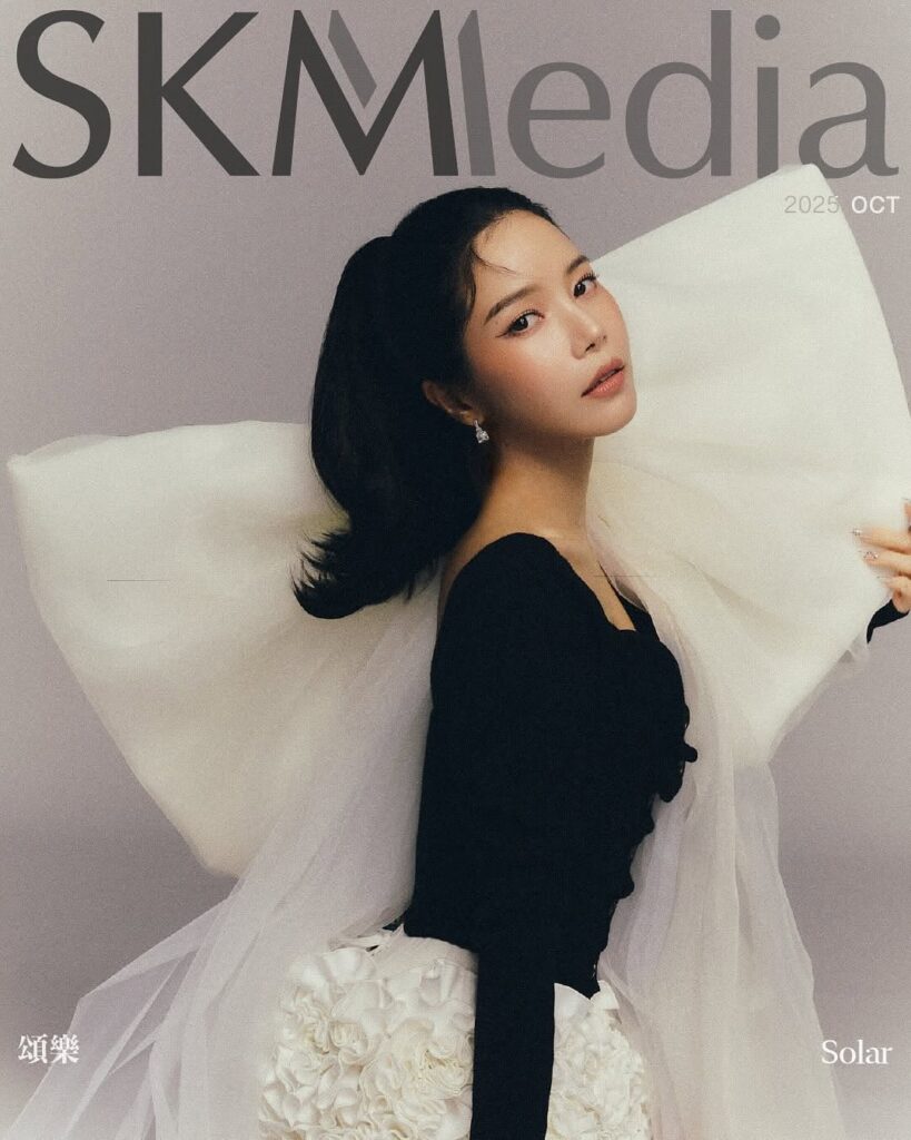 Mamamoo Solar - SKM Media (October 2025 Cover + Pictorial Preview)