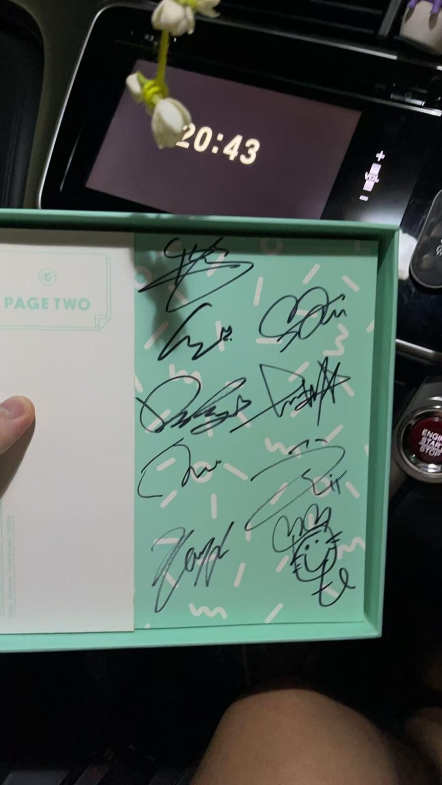 مرحبا، أي شخص يمكن أن يساعدني في التحقق من هذا التوقيع؟