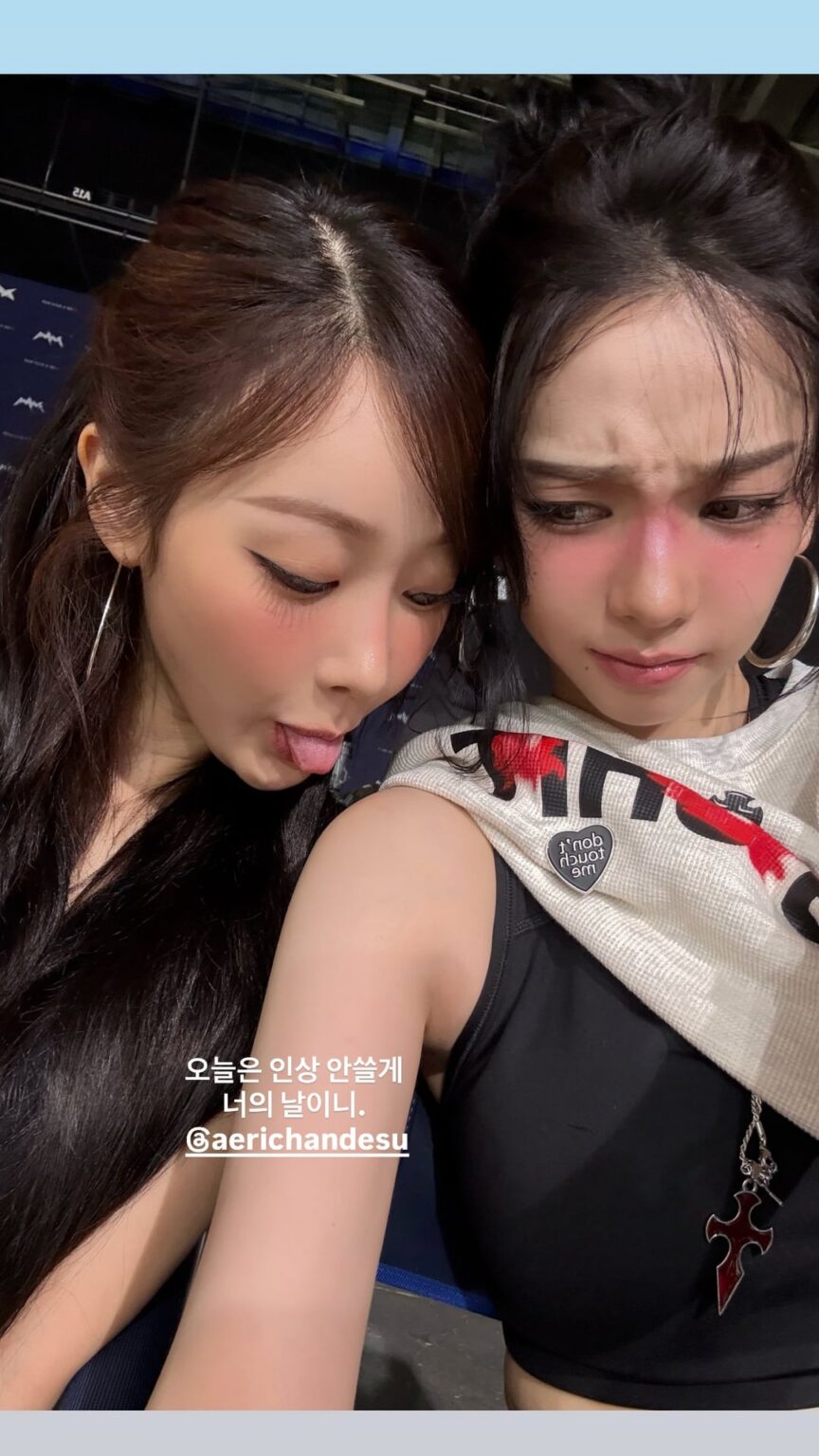 251030 تحديث قصة كارينا على الانستقرام مع جيزيل