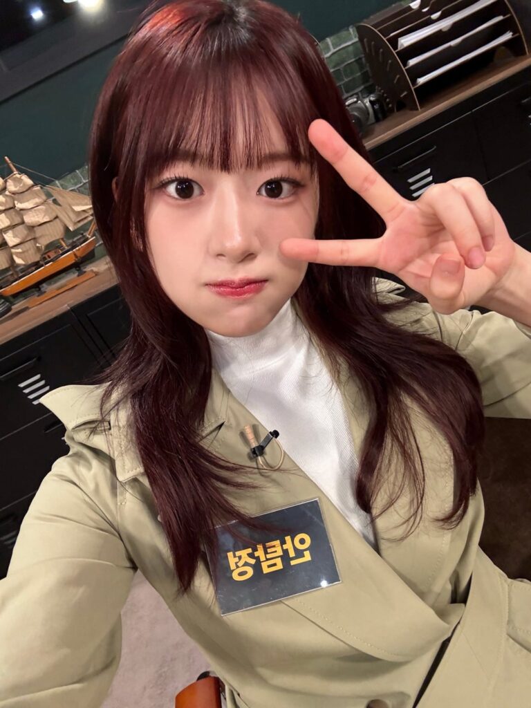 251007 ive تحديث Twitter الرسمي مع Yujin - Netflix Crime Scene Zero الانتهاء 💕